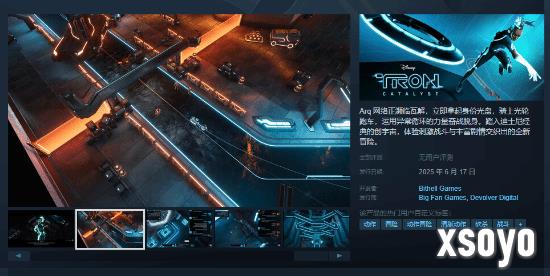 新手游网1