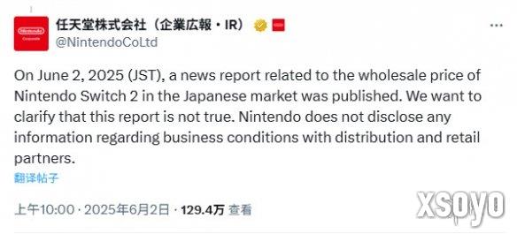 新手游网1