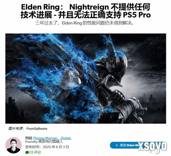 新手游网1