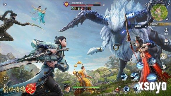 新手游网2
