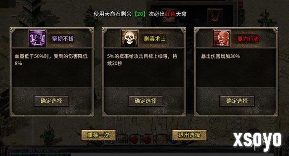 新手游网9