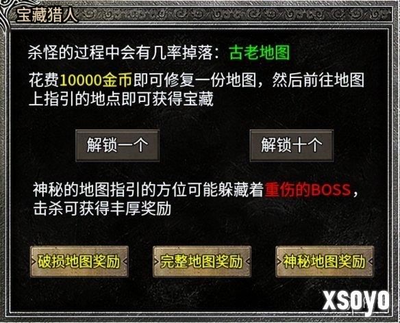 新手游网11