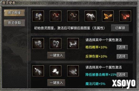 新手游网12