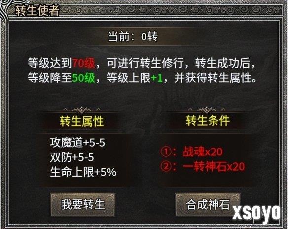 新手游网13