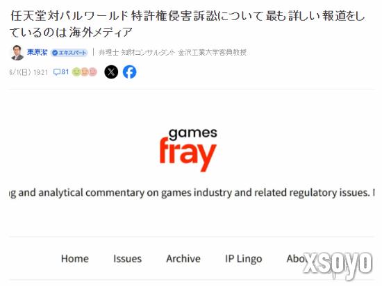 新手游网2