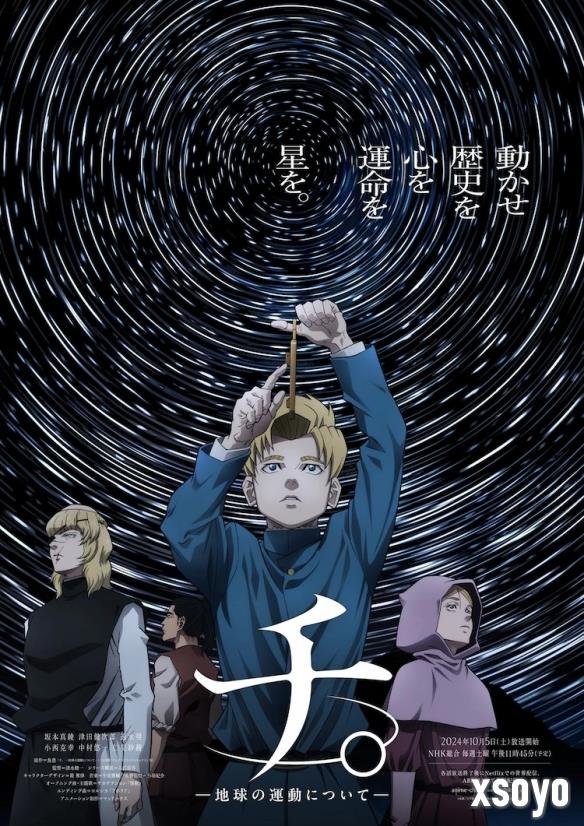 新手游网2