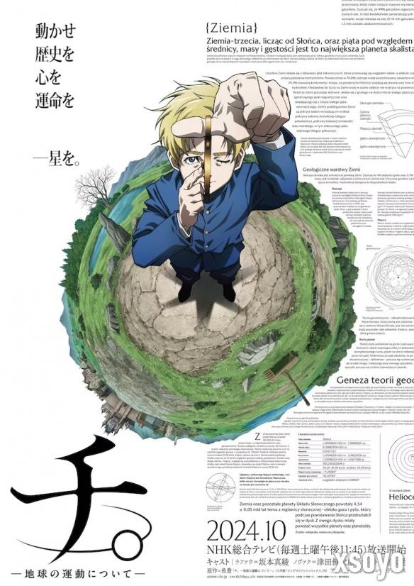 新手游网3