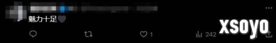 新手游网7