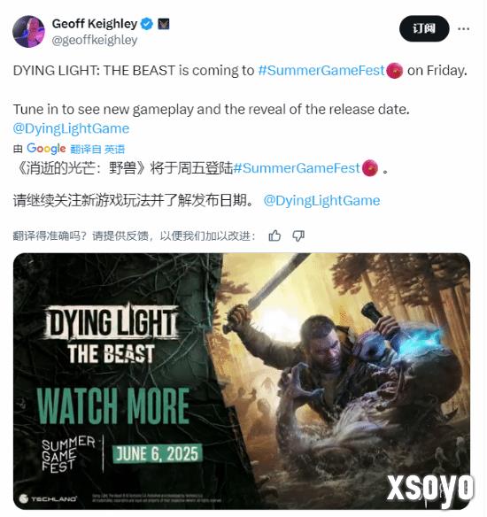 新手游网1