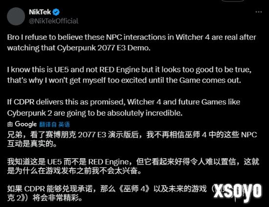 新手游网2