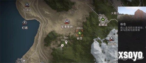 失控进化马匹怎么寻找 马匹寻找方法