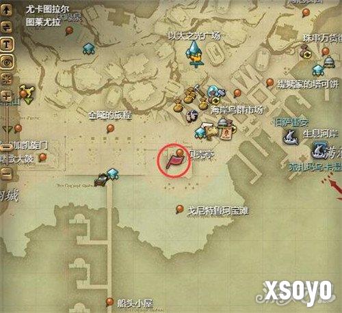 最终幻想14水晶世界第二代干部面试任务怎么做 第二代干部面试任务攻略