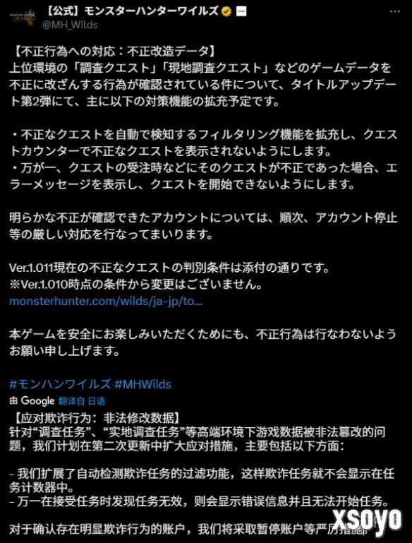 新手游网2