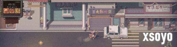 新手游网3