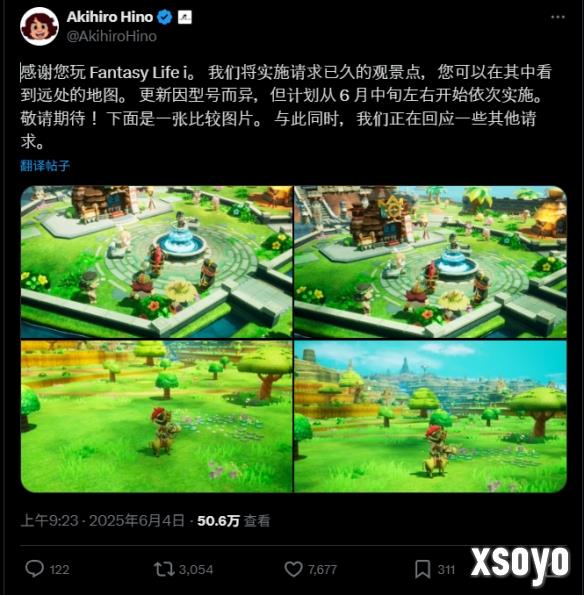新手游网3