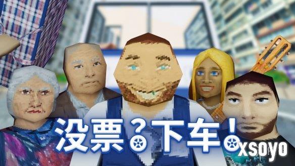 《恶魔轮盘》发行商CRITICAL REFLEX发布两款全新免费试玩，预热 Steam 新品节活动