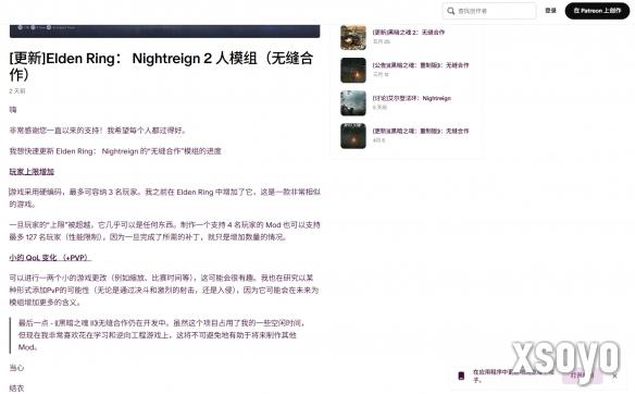 新手游网3
