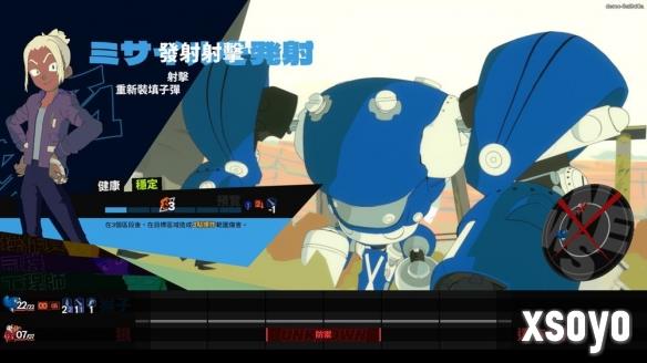 新手游网3