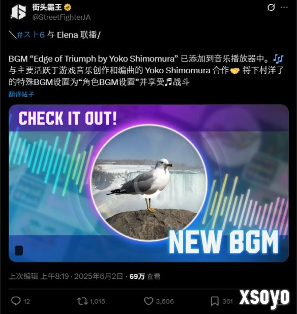 新手游网3