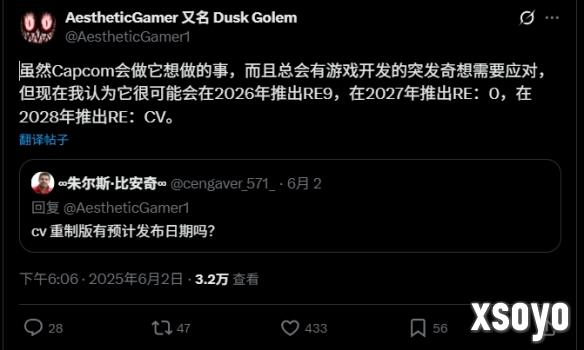 新手游网2