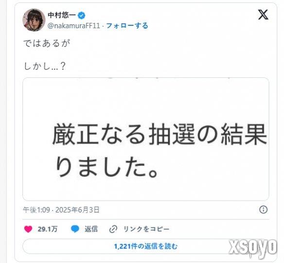 新手游网3