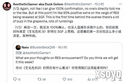 新手游网2