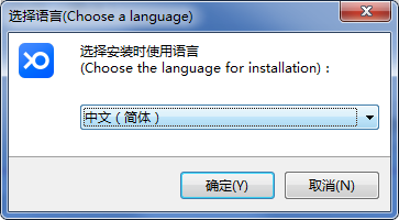小鱼易连电脑版