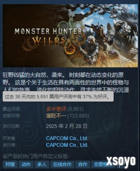 新手游网1