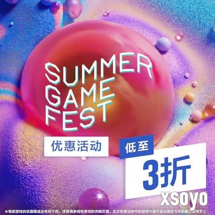 新手游网1