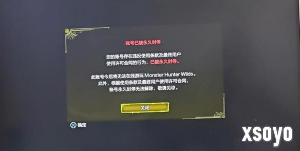 新手游网3