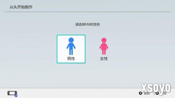 新手游网2