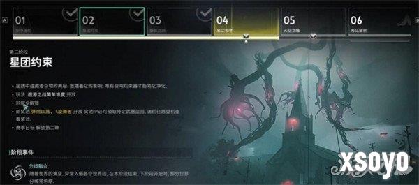 七日世界手枪加长型弹匣怎么获得 手枪加长型弹匣获取方法
