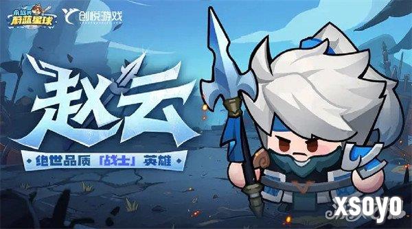 永远的蔚蓝星球哪个角色比较强 角色强度排行