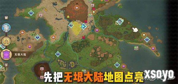 幻想生活i栗子怎么获取 快速刷栗子方法