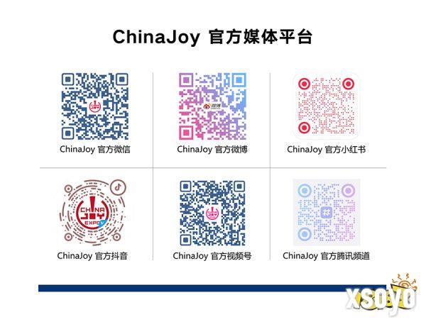 LoopMe以AI驱动品牌广告投放，开启增长新篇章