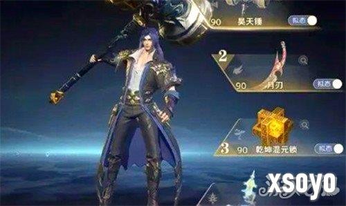 斗罗大陆猎魂世界昊天锤怎么搭配 昊天锤搭配攻略