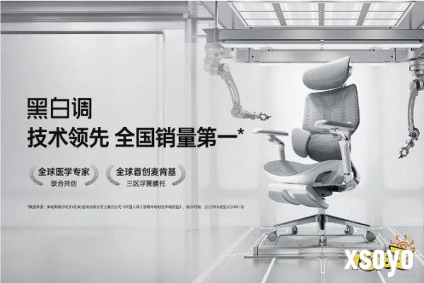 黑白调确认参展2025 ChinaJoy BTOC，携手精彩不容错过！