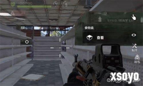 失控进化食物箱怎么获取 食物箱获取攻略