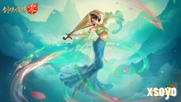 山海观雾领衔!《剑侠情缘零》公测Coser天团国风盛宴