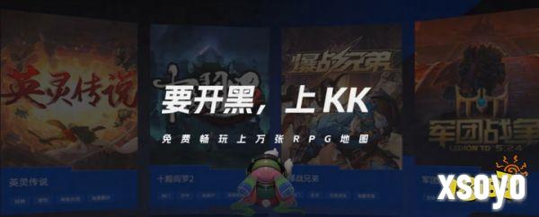 魔兽对战平台官网 魔兽对战平台官网网址