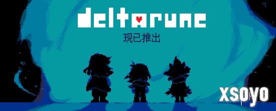 新手游网1