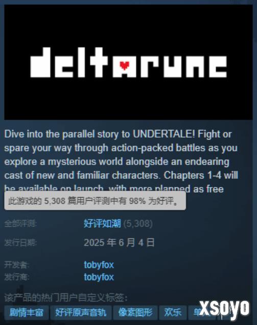 新手游网2