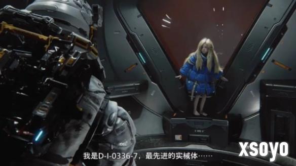 新手游网5