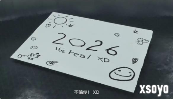 新手游网8