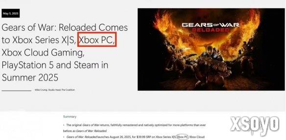 微软开始使用“Xbox PC”称谓:微软生态系统大融合?