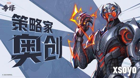 新手游网3