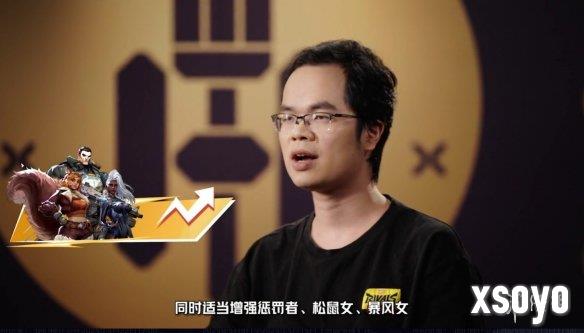 新手游网6