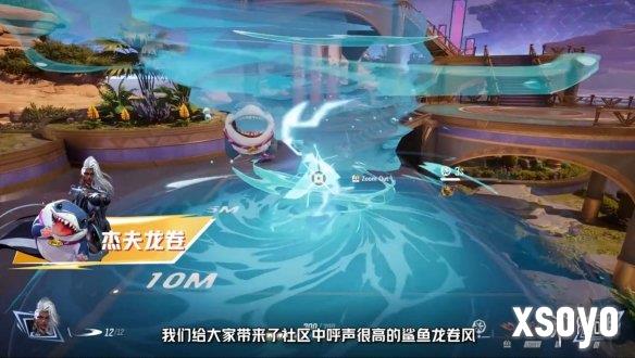 新手游网7
