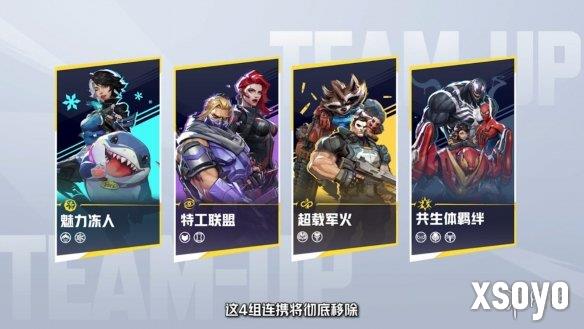 新手游网8