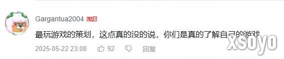 新手游网11